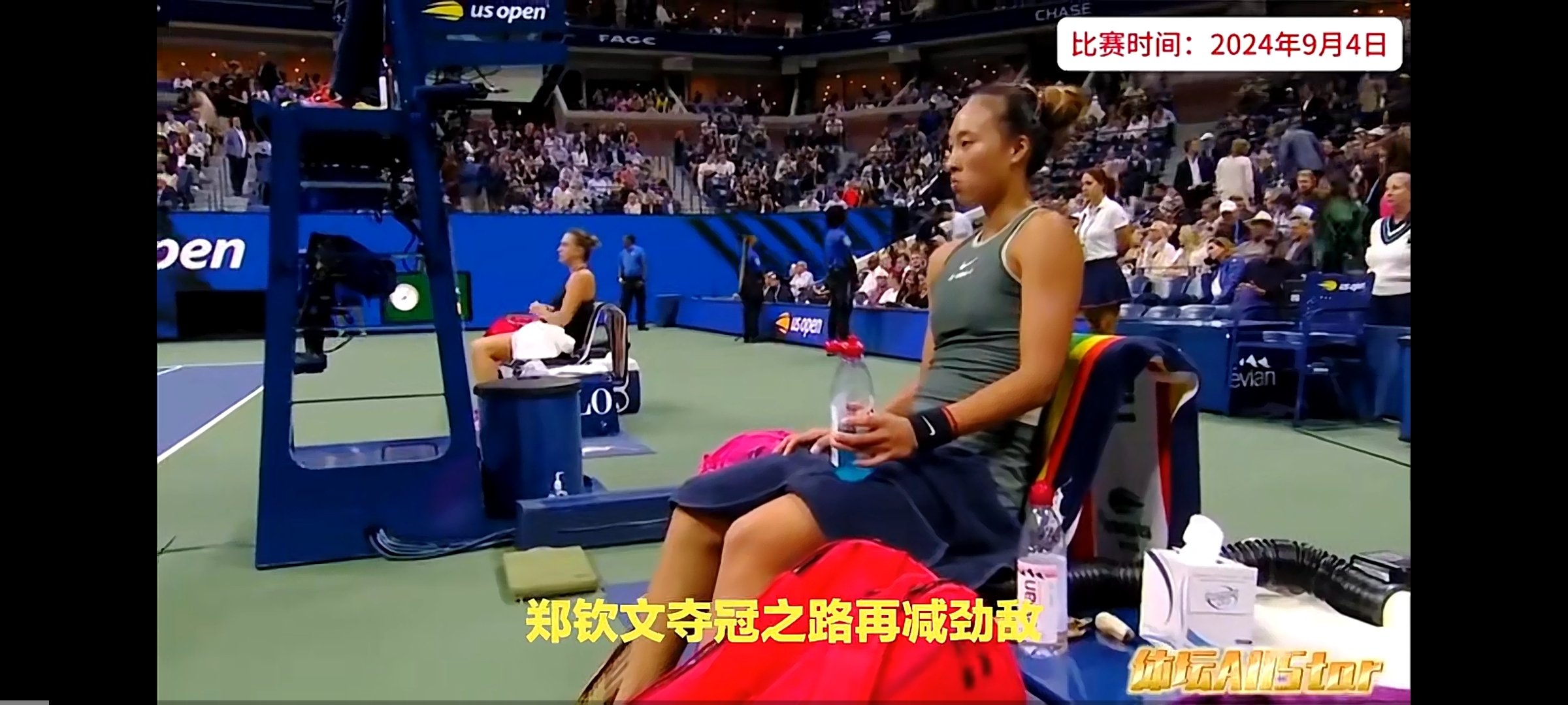 平博下载-阿扎伦卡遭遇十连败，澳大利亚队教练面临压力！-平博下载