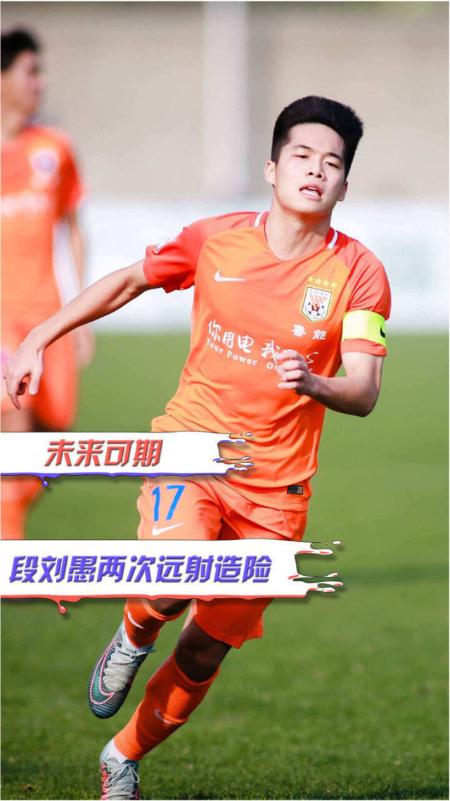 平博下载-包含哈兰德新星赛事规则更新表现惊艳，IG未来可期！的词条-平博下载